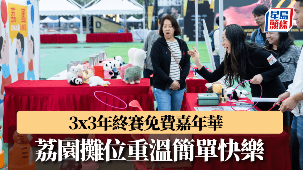 公關圖片