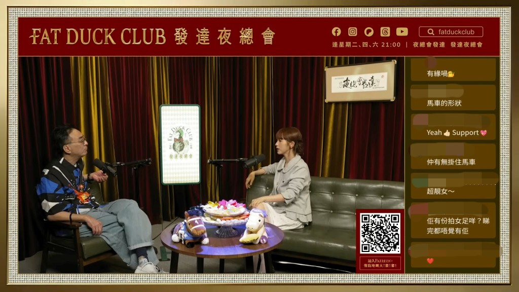 鄧月平作客《發達夜總會》,首度還原《功夫女足》試鏡的辛酸歷程。(影片截圖:《發達夜總會》) 鄧月平作客《發達夜總會》,首度還原《功夫女足》試鏡的辛酸歷程。(影片截圖:《發達夜總會》)