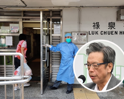 祿泉樓暫有6人確診，梁子超倡住戶接受14天醫學監測。 資料圖片
