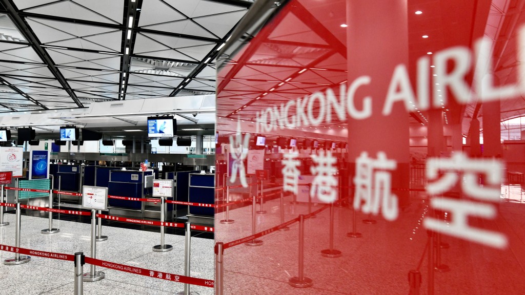 港航指將於12月前召開債權人會議,日子待定,其後會將會議結果知會法庭。 資料圖片