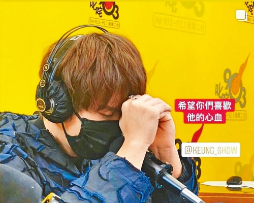 姜濤透露正在錄製最新團歌。