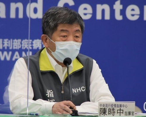 台灣公布今天當地有355宗新冠確診個案。網圖