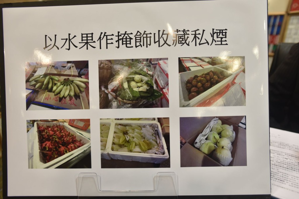 海關交代案件詳情。楊偉亨攝