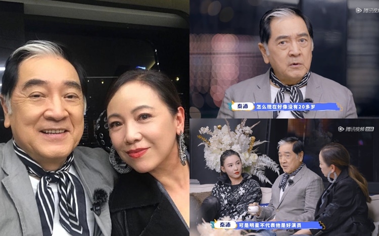 Paul哥和雯女指影視圈出現斷層問題。