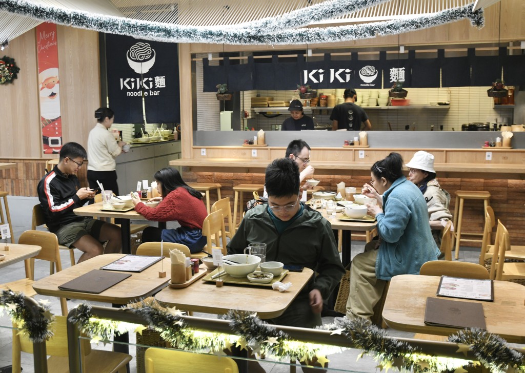 多間食肆提供優惠。 多間食肆提供優惠。