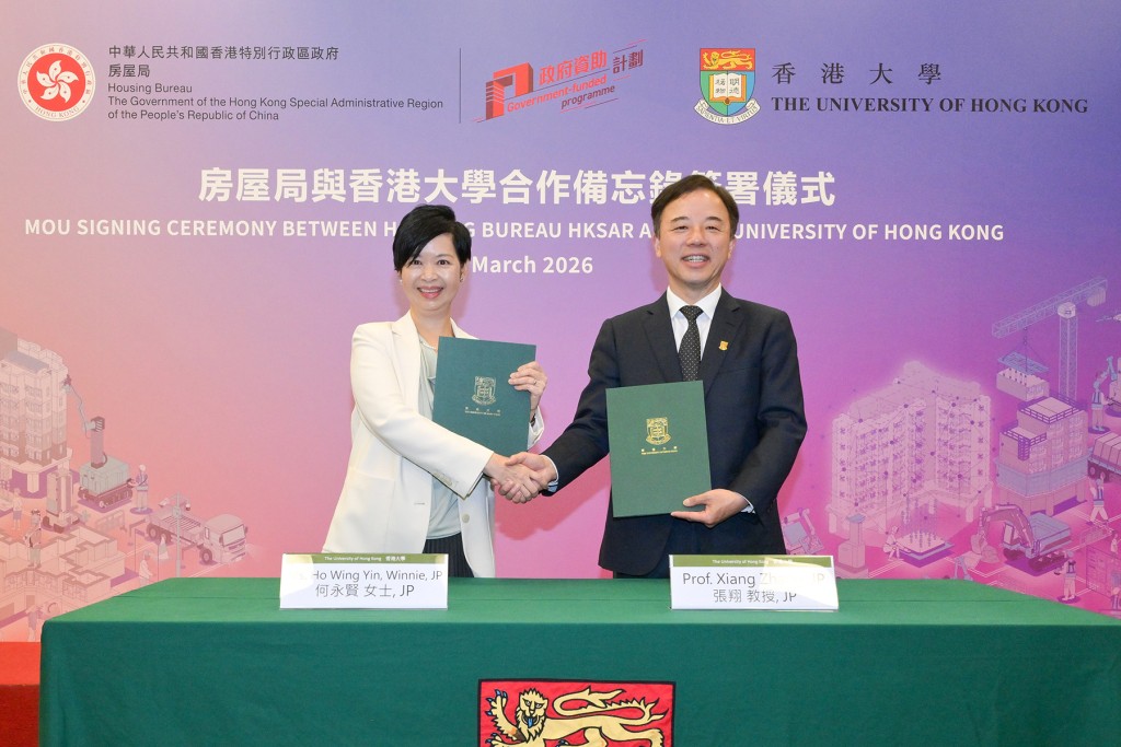 何永賢引述港大校長張翔稱，今次合作目標是更快速及安全地建造高品質公營房屋，以回應社會住屋需求。何永賢 Facebook 圖片