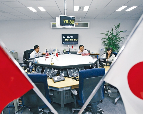 日本政府养老金基金不再投资中国债券，可能涉日本和中国之间关系紧张。