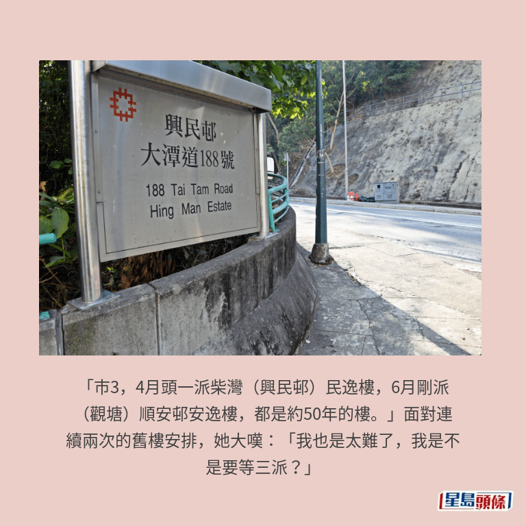 資料圖片 資料圖片