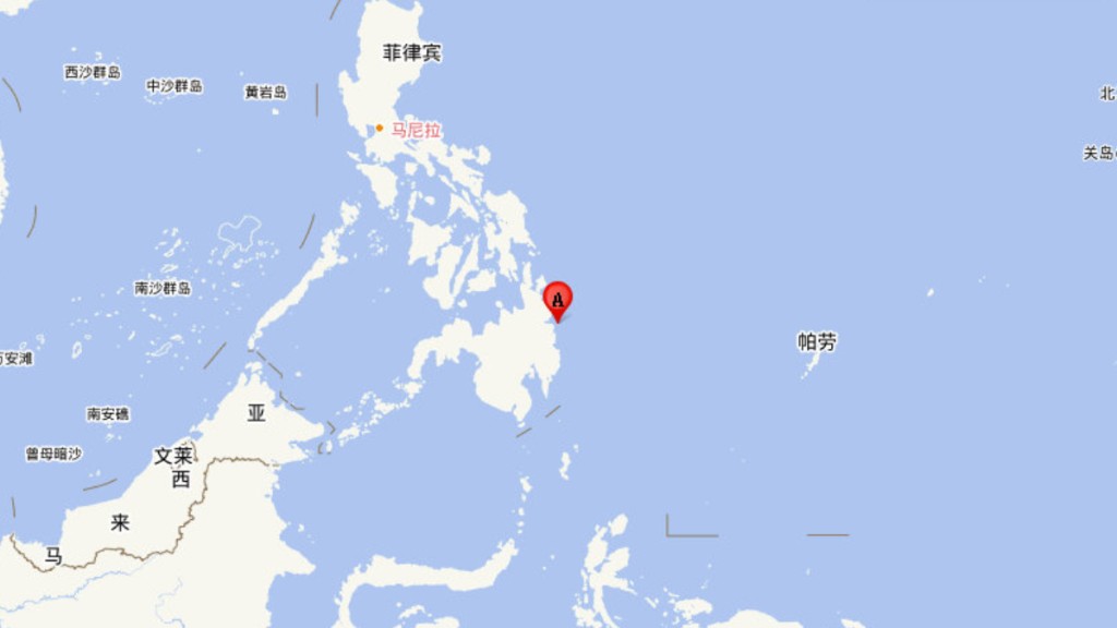 菲律賓棉蘭老島海域7.6級地震，美國發海嘯警報。中國地震台網