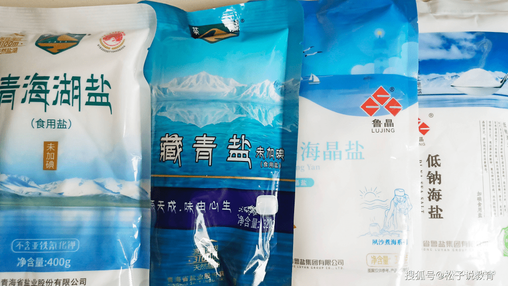 中国的盐是否会面临核废水排海计划的影响？我们需不需要囤盐？