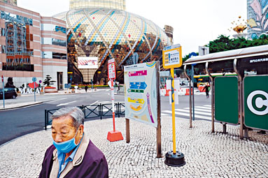 澳門研香港入境人士須做醫學檢測。