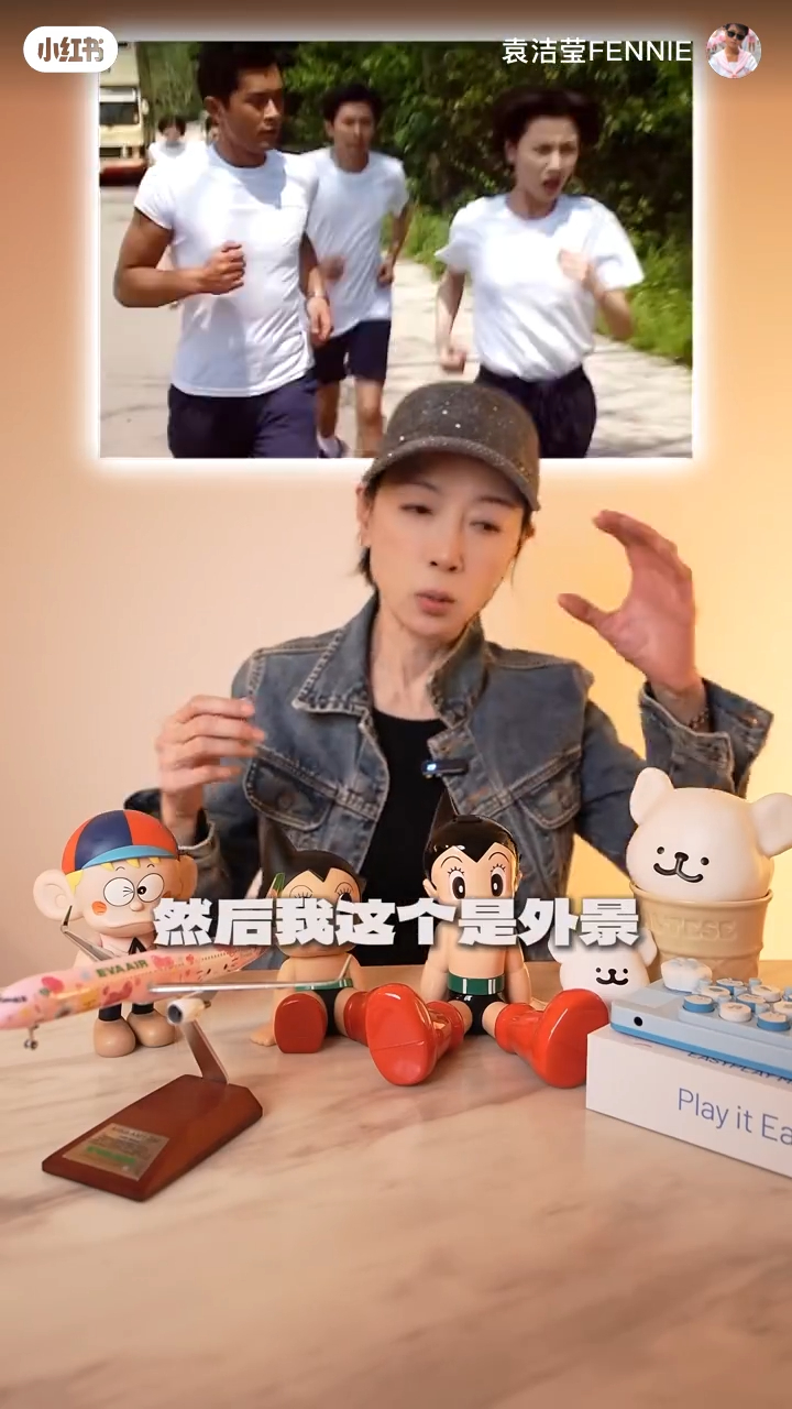 袁潔瑩分享一次與古天樂拍外景的經歷。