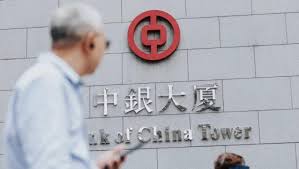 立法會選舉｜中銀香港 : 市民應把傷痛化為推動社會進步的力量  積極參與12.7投票