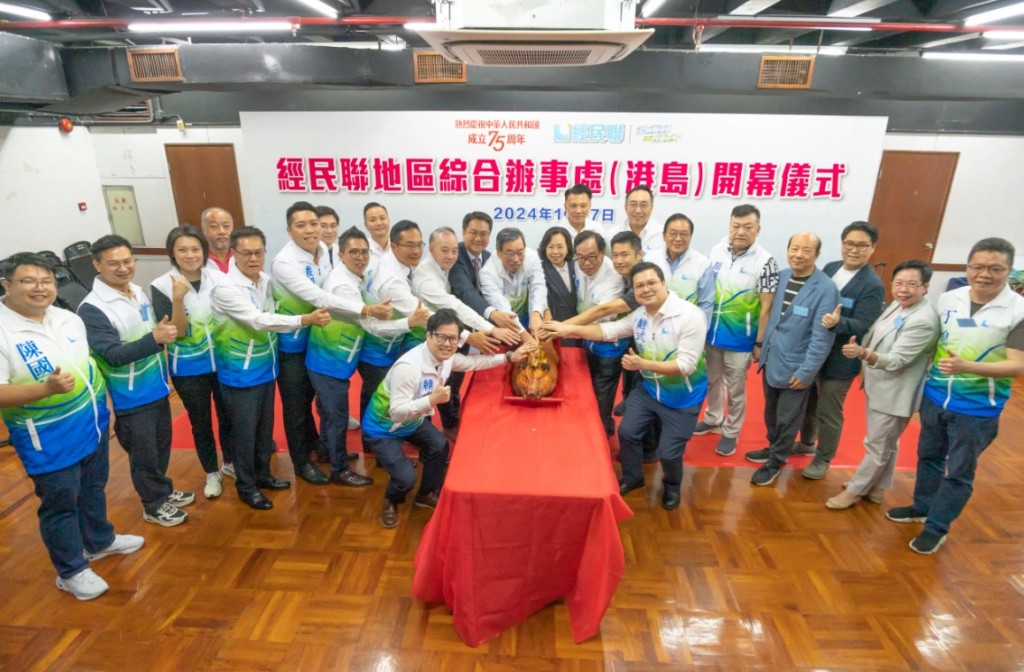 經民聯多位元老今屆退下火線。 經民聯多位元老今屆退下火線。