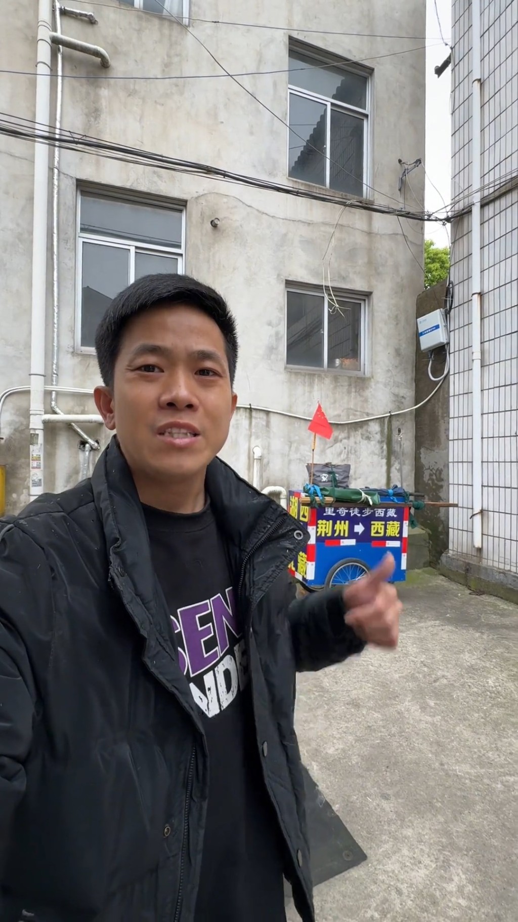 里奇用無力勇氣往西藏出發。