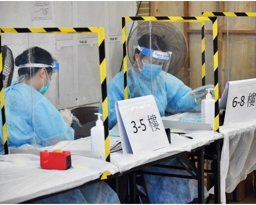 本港累計染疫個案升上4407宗(包括1宗疑似個案)。資料圖片