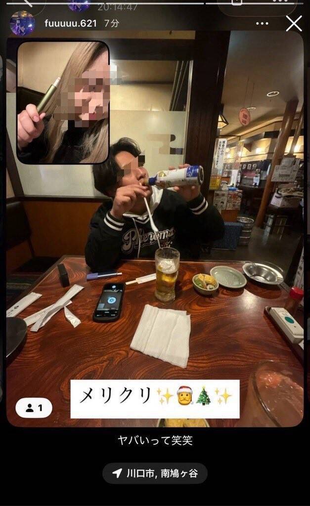 这名男子在养老乃泷内对嘴饮酱油。X@108takapi_new