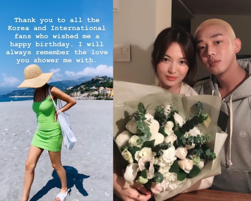 喬妹騷身材答謝祝福，劉亞仁則貼合照祝壽。（ig圖片）