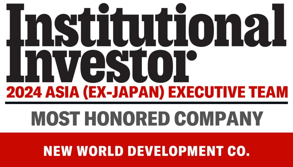 新世界發展有限公司於國際權威財經雜誌《機構投資者》最近揭曉的「2024 年度亞洲管理團隊排名（日本除外）中，囊括八項大獎。