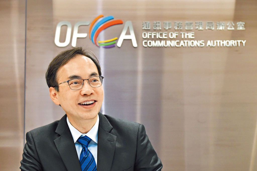 梁仲賢指自去年9月開始,通訊辦、警方和流動網絡營辦商成立專組,合力打擊電話騙案。