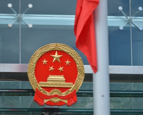 中聯辦稱新選舉制度維護憲法與基本法確定的憲制秩序。資料圖片