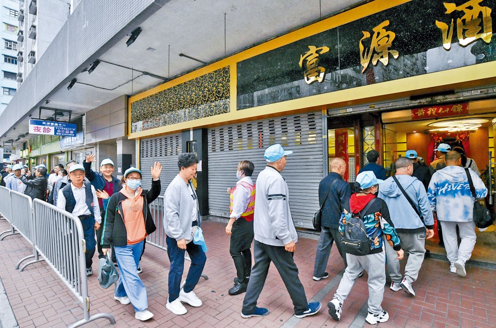 在土瓜灣經營團餐的富源酒樓受措施影響,早前宣布結業。