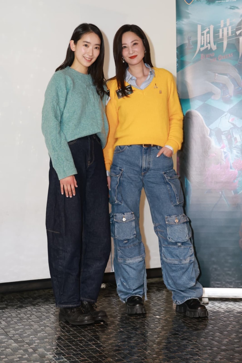 鄭希怡的角色輩份高,與汪明荃是兩姊妹。 鄭希怡的角色輩份高,與汪明荃是兩姊妹。