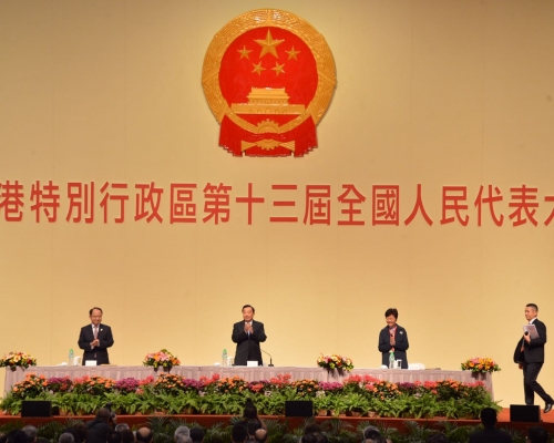 林郑月娥获选为主席团常务主席，选举提名期为本月二十四日至下月四日，选举于下月十九日举行。