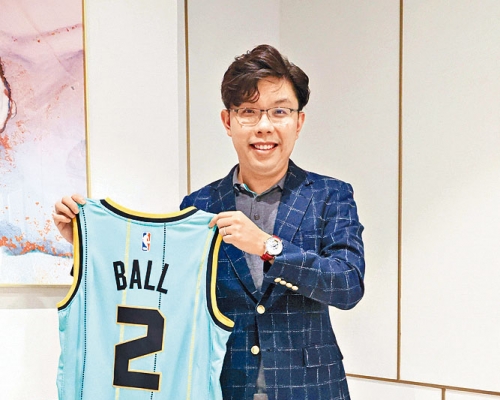 沈慧琳与NBA新星拉梅洛鲍尔合作创立腕表品牌。