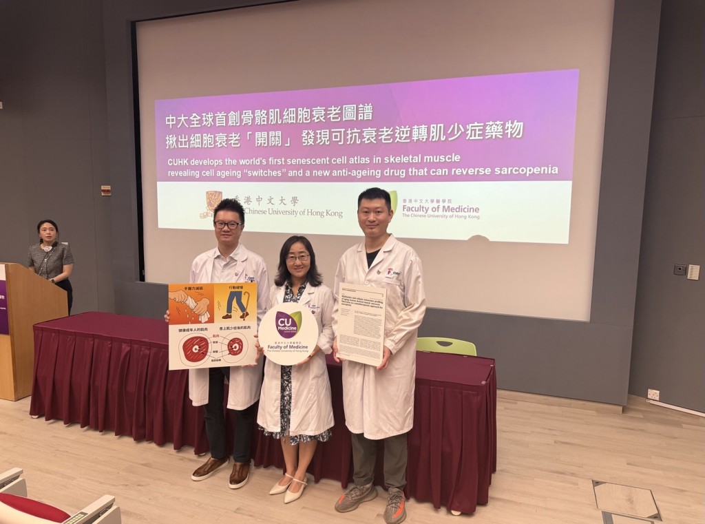 王華婷(中)表示，計劃最快可在明年初開展人體臨床試驗。何姵妤攝