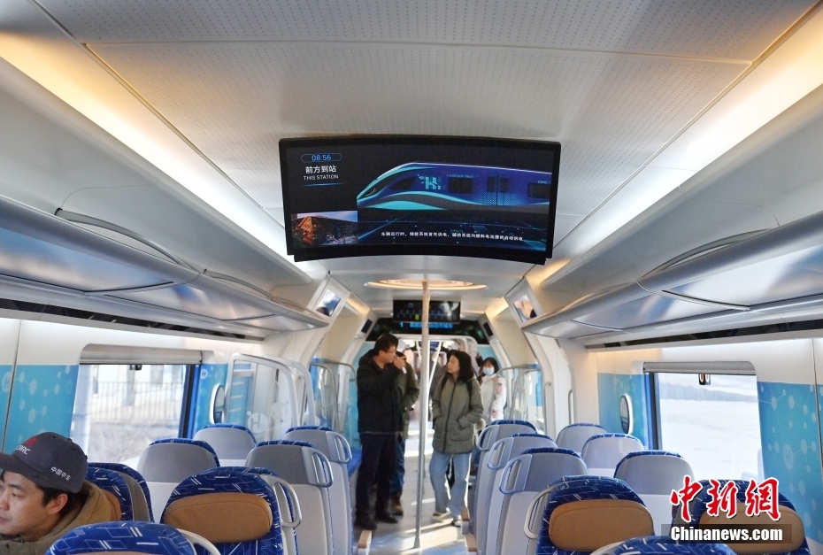 全球首列氢能列车满载试验成功。  