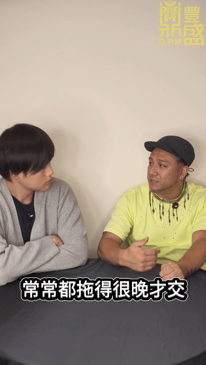 對於欠租指控，張致恒解釋只是收入不穩，「常常都拖得很晚才交」。（影片截圖：《鼎豐盛GPM》）