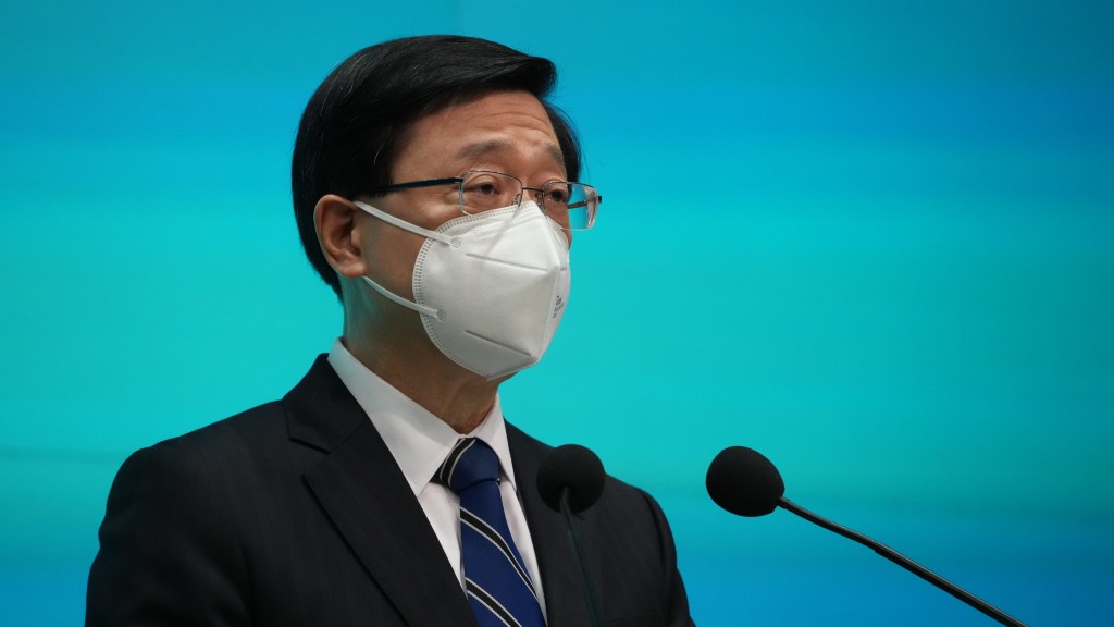 候任行政長官李家超。資料圖片