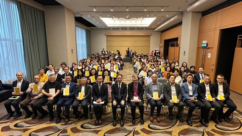 《教育,家國為念》新書發佈會暨座談會,有近200人出席。受訪者提供 《教育,家國為念》新書發佈會暨座談會,有近200人出席。受訪者提供