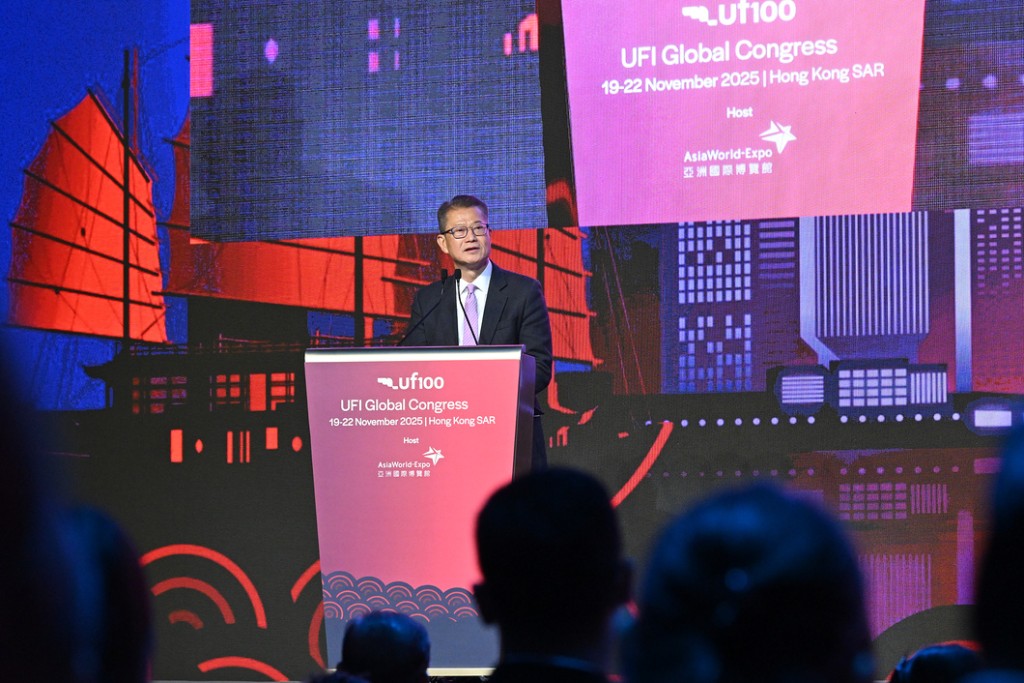 陳茂波在國際展覽業協會2025全球年會上致辭。陳茂波網誌圖片 陳茂波在國際展覽業協會2025全球年會上致辭。陳茂波網誌圖片