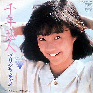 1985年的《千年戀人》EP更推出過日本版。