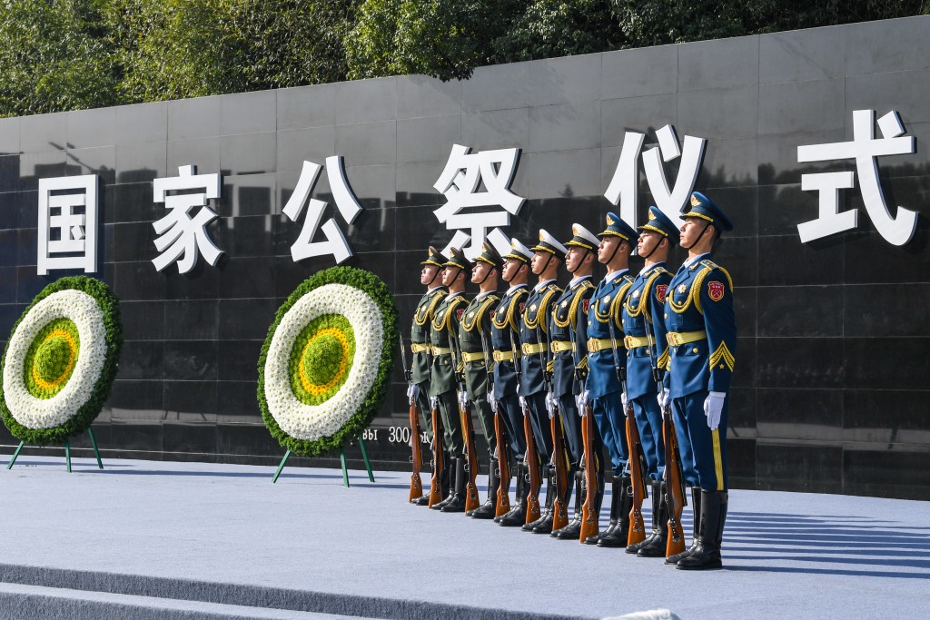 每年的國家公祭日，也會舉行儀式悼念南京大屠殺死難者。新華社