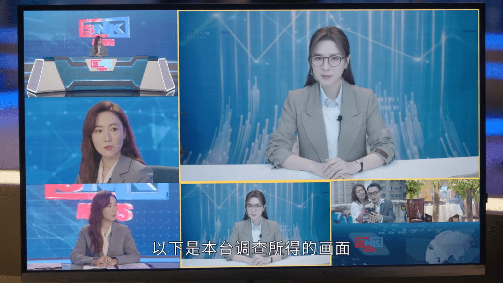 SNK與公開平台破天荒聯播。 SNK與公開平台破天荒聯播。