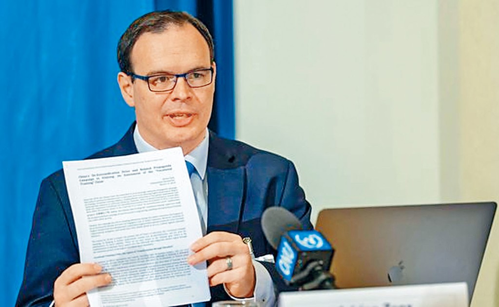 德国学者郑国恩。