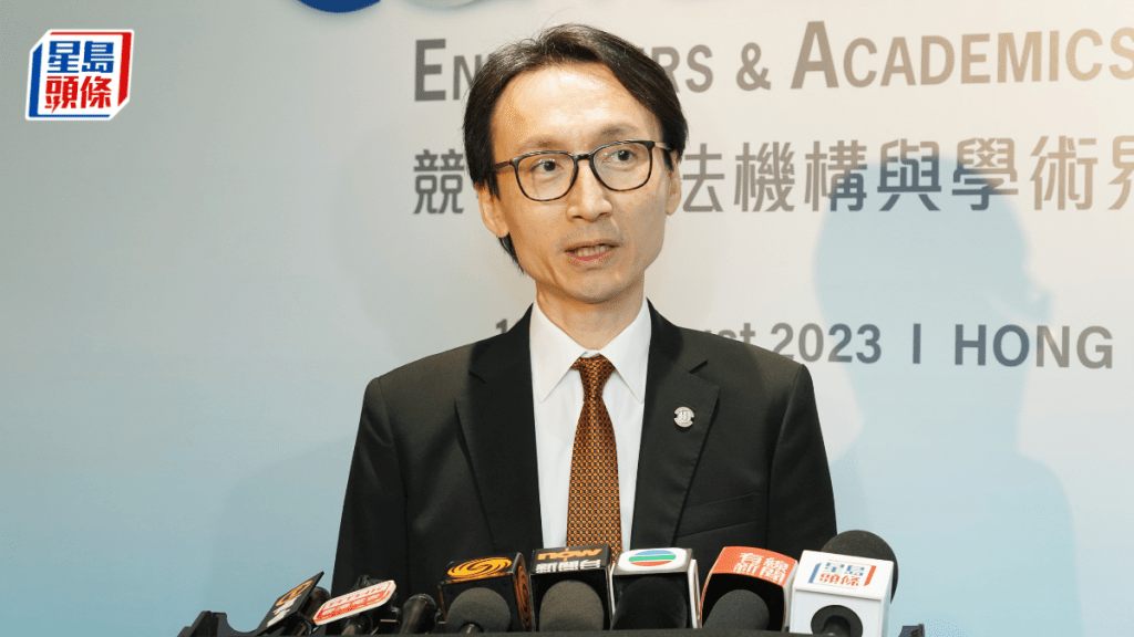 競爭事務委員會主席陳家殷。資料圖片