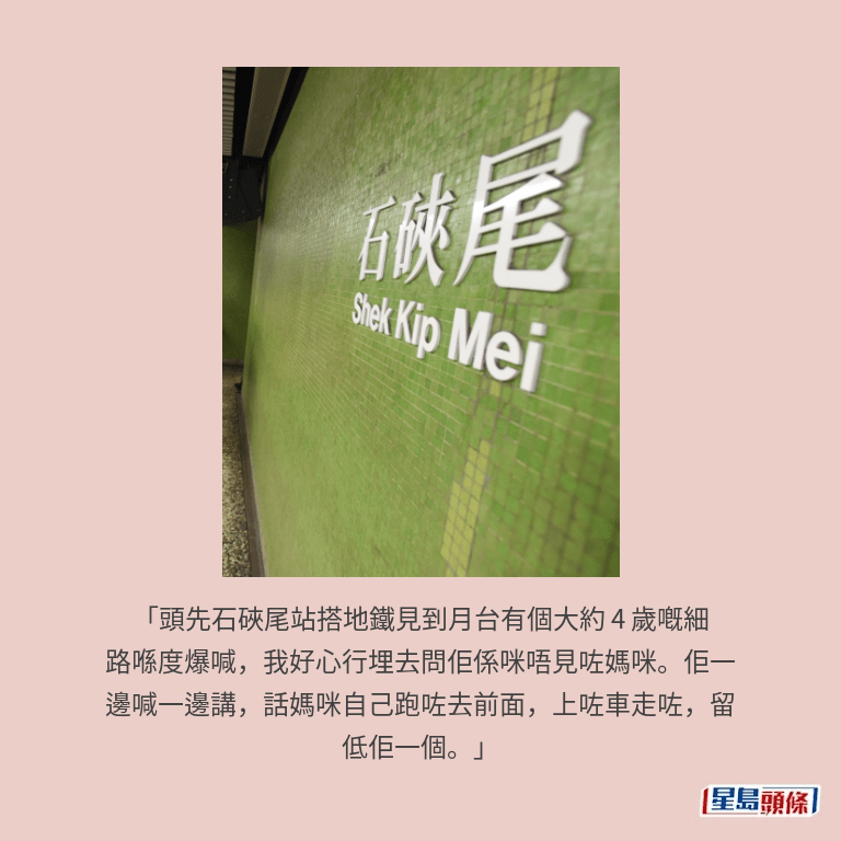 資料圖片 資料圖片