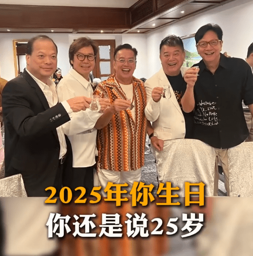 陳百祥是譚詠麟的好兄弟。