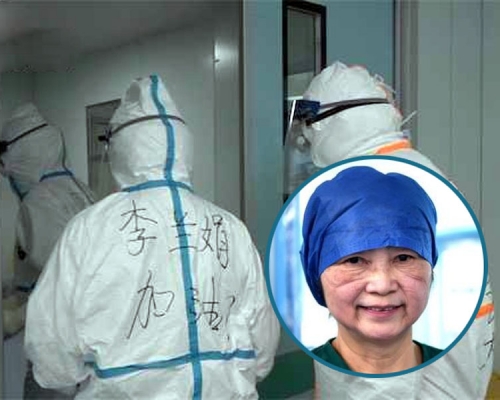 李蘭娟表示面對面交流可增強患者信心。(網圖)