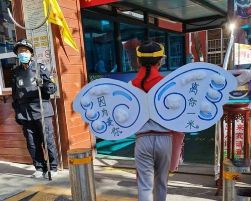 網上圖片