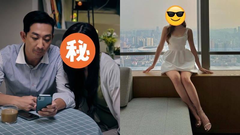 TVB《黑金風暴》女星轉行賣樓?專業傾銷長沙灣住宅大爆秘密 現兩層樓揸手變金牌銷售員
