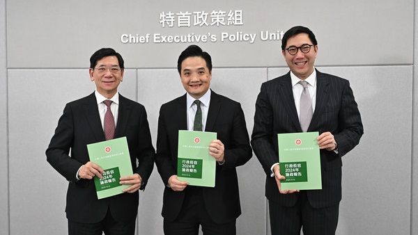 提升香港金融中心地位 李律仁:施政報告提出全方位國際化策略