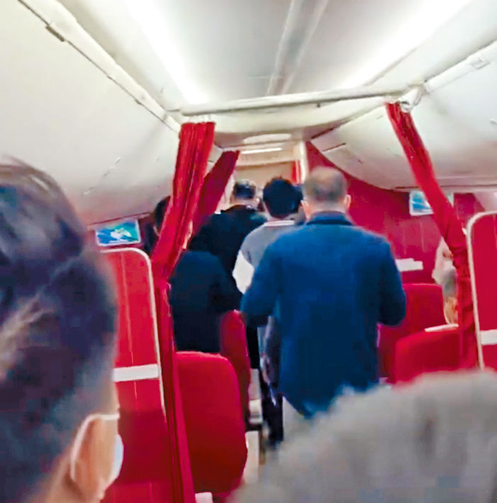 一名男子在海航飛機上大喊「會爆炸」,引起混亂。