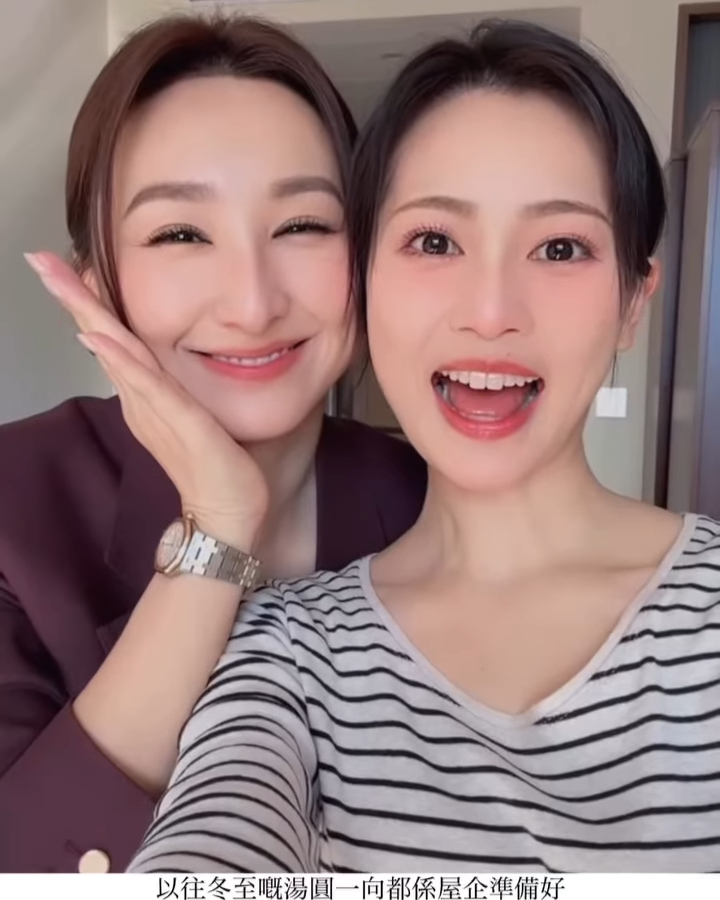 郭柏妍今次與高海寧合作拍《夫妻的博弈》。 郭柏妍今次與高海寧合作拍《夫妻的博弈》。