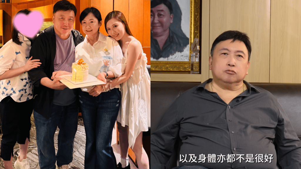 王晶一家四口為晶嫂慶生  丁德君皮膚白滑凍齡  名導明顯消瘦曾認健康亮紅燈
