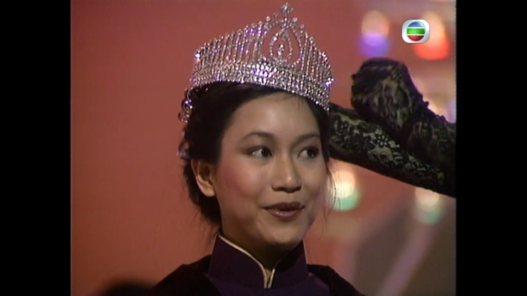 1980年香港小姐冠軍戴月娥。